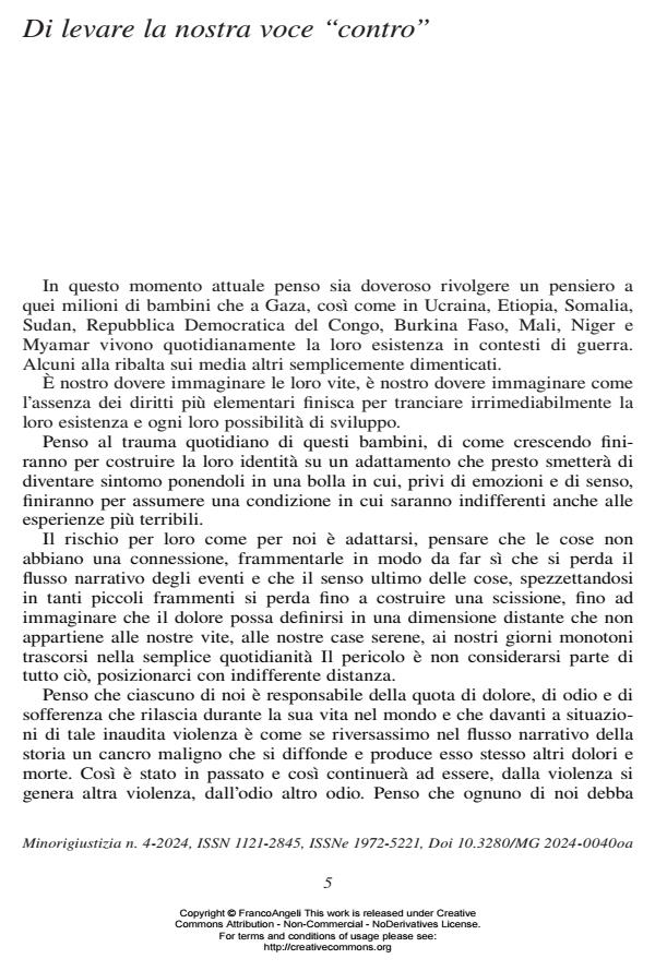 Anteprima articolo