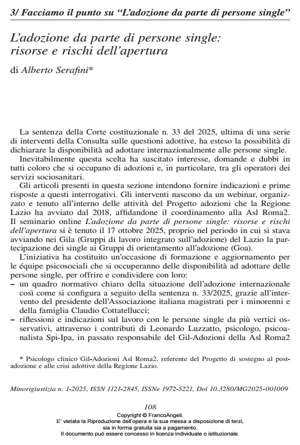 Anteprima articolo