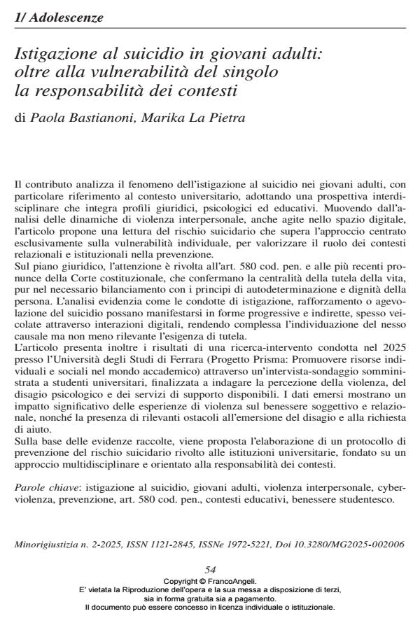 Anteprima articolo