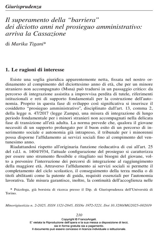 Anteprima articolo