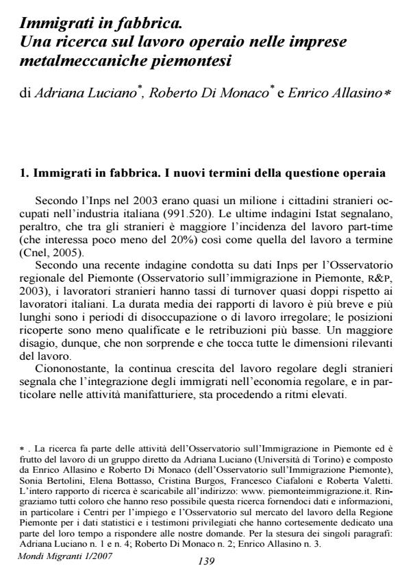 Anteprima articolo