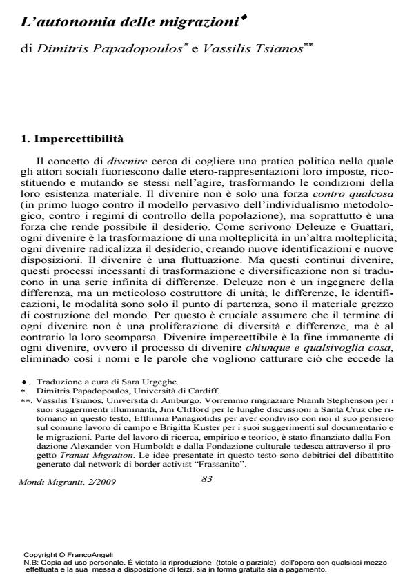 Anteprima articolo