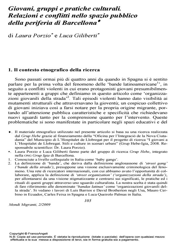 Anteprima articolo