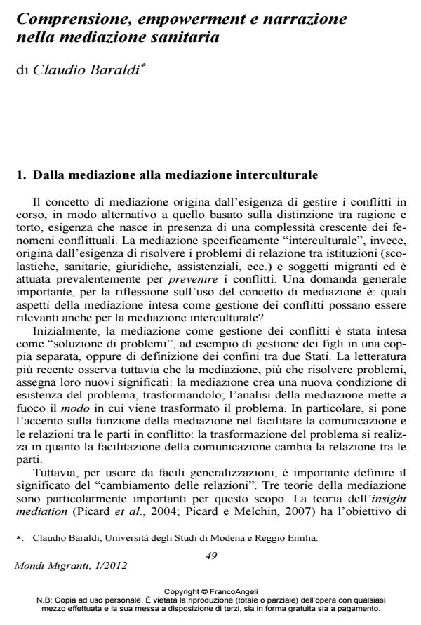 Anteprima articolo