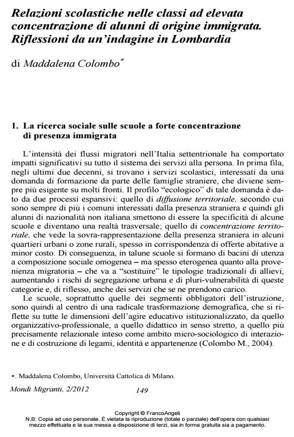 Anteprima articolo