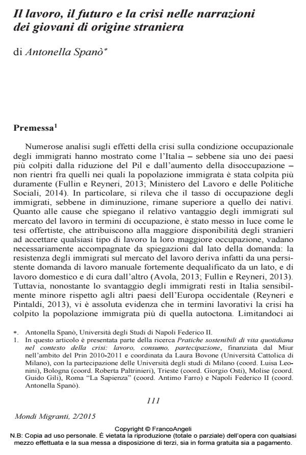 Anteprima articolo