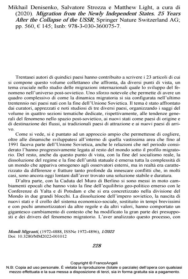 Anteprima articolo