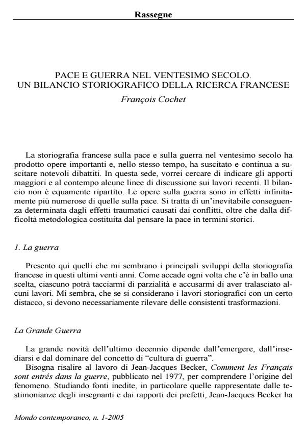 Anteprima articolo