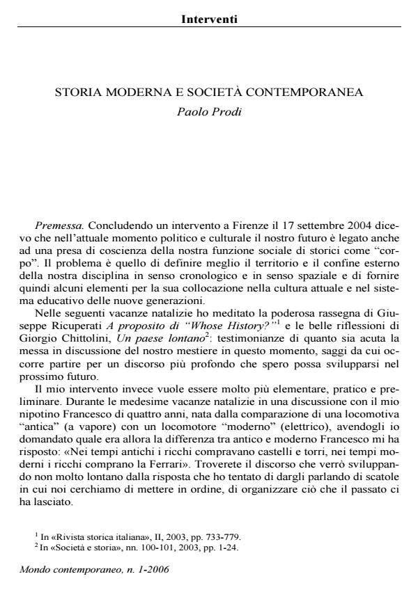 Anteprima articolo