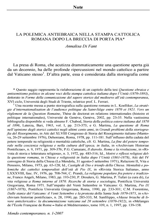 Anteprima articolo