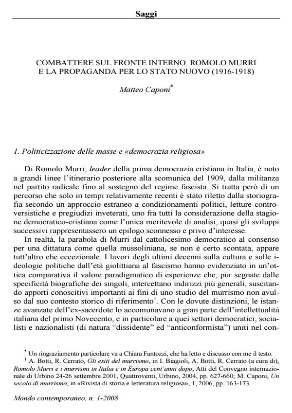 Anteprima articolo