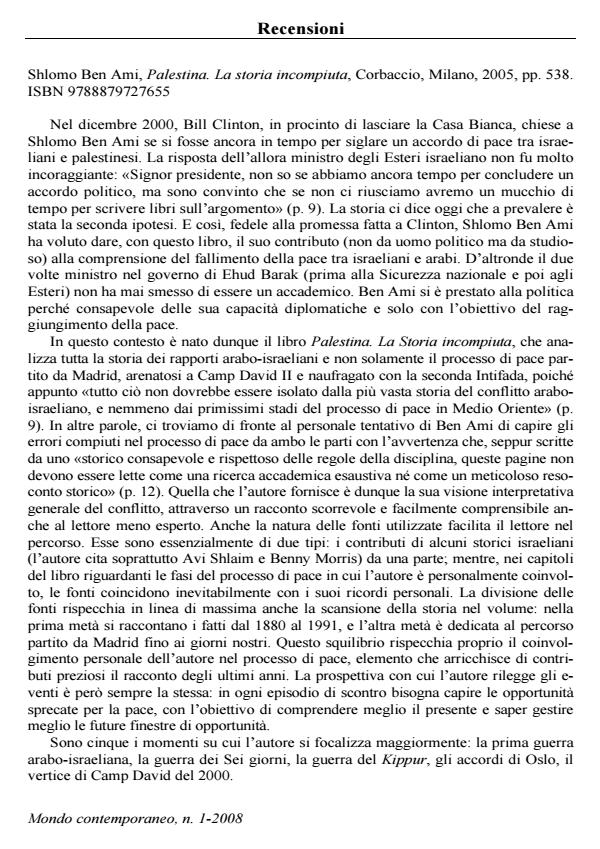 Anteprima articolo