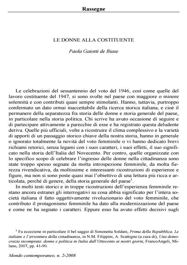 Anteprima articolo