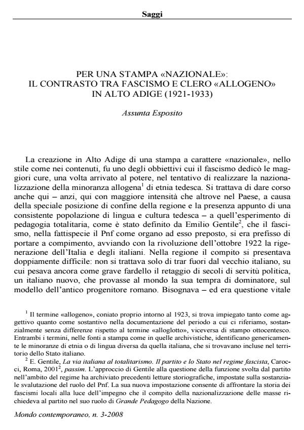 Anteprima articolo