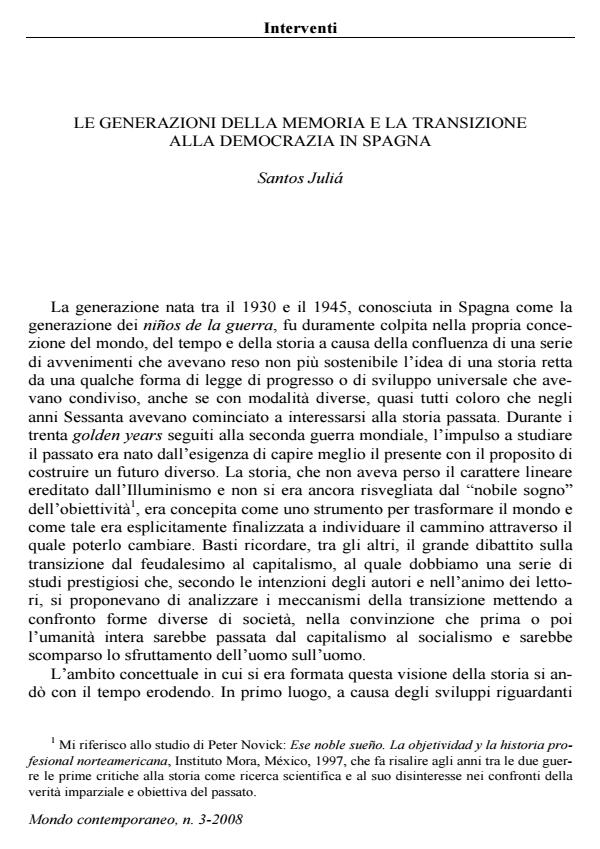 Anteprima articolo