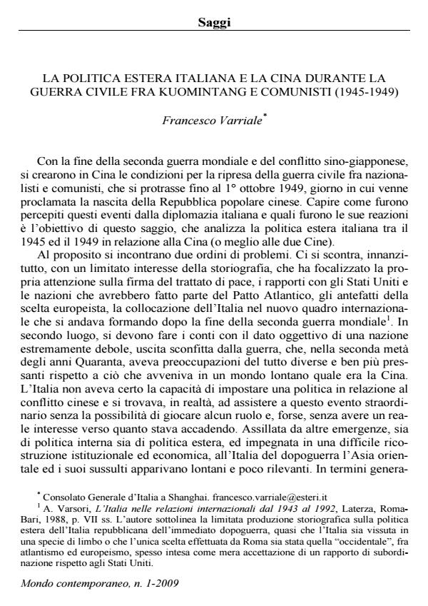 Anteprima articolo