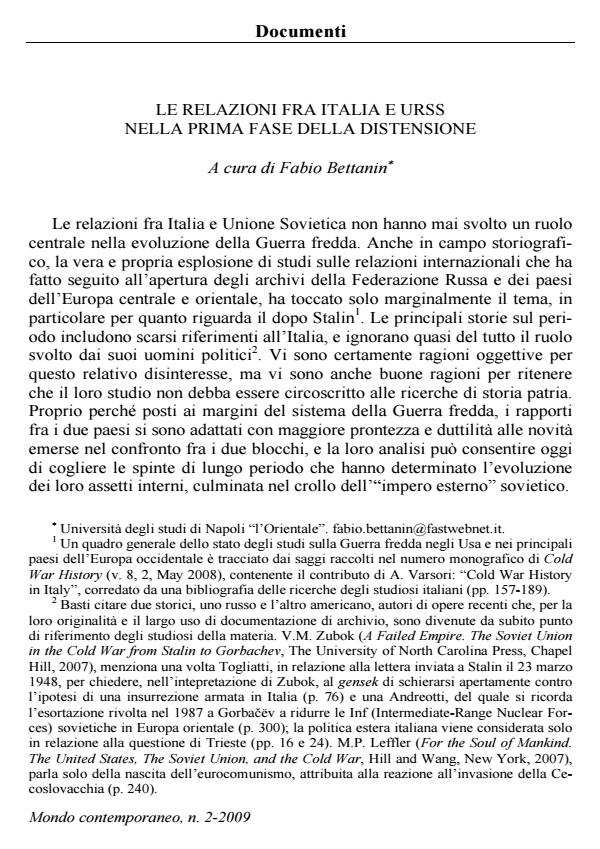 Anteprima articolo