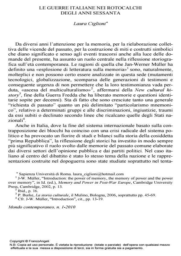 Anteprima articolo