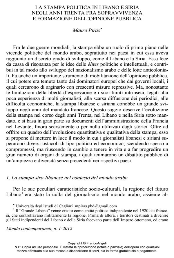 Anteprima articolo