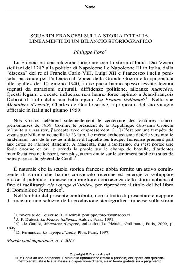 Anteprima articolo