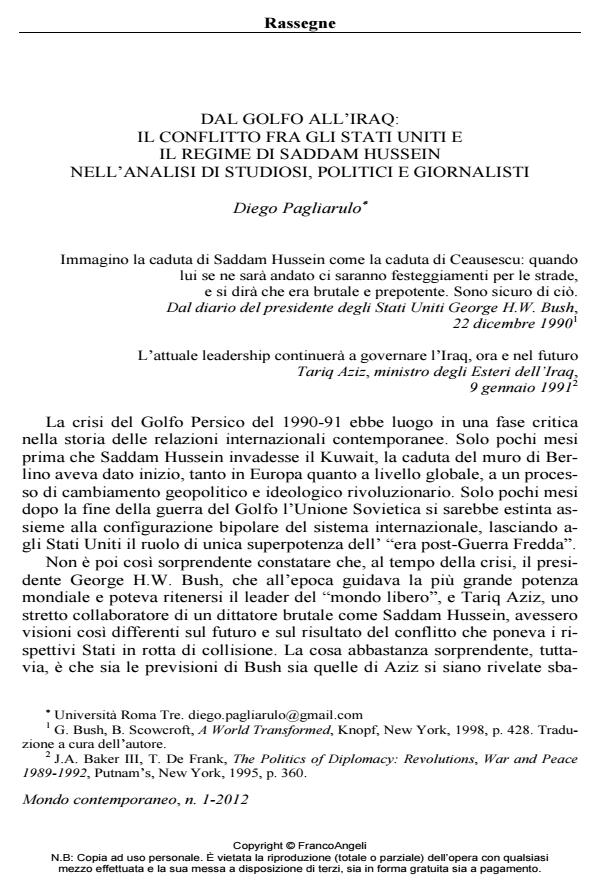 Anteprima articolo