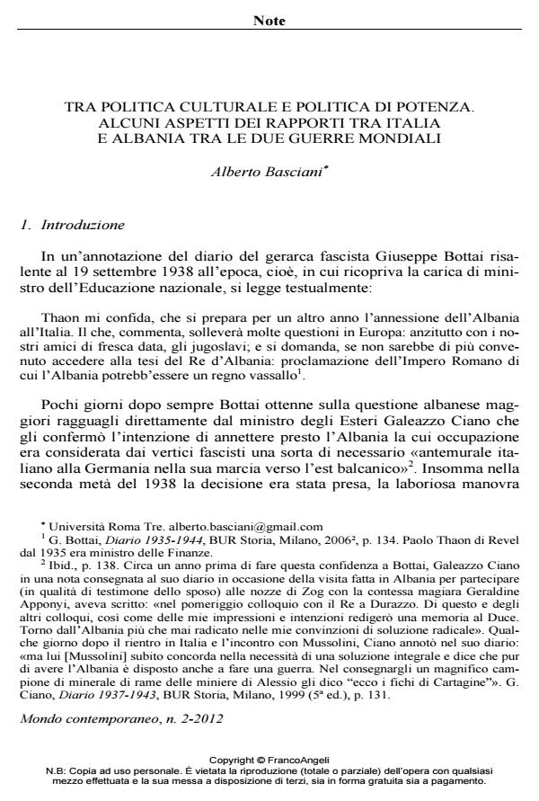 Anteprima articolo