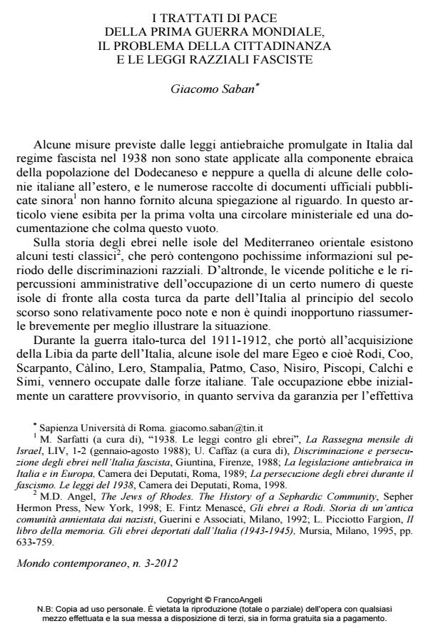 Anteprima articolo