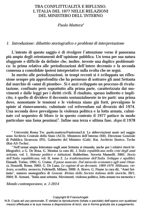 Anteprima articolo