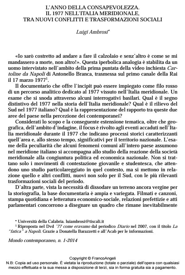 Anteprima articolo