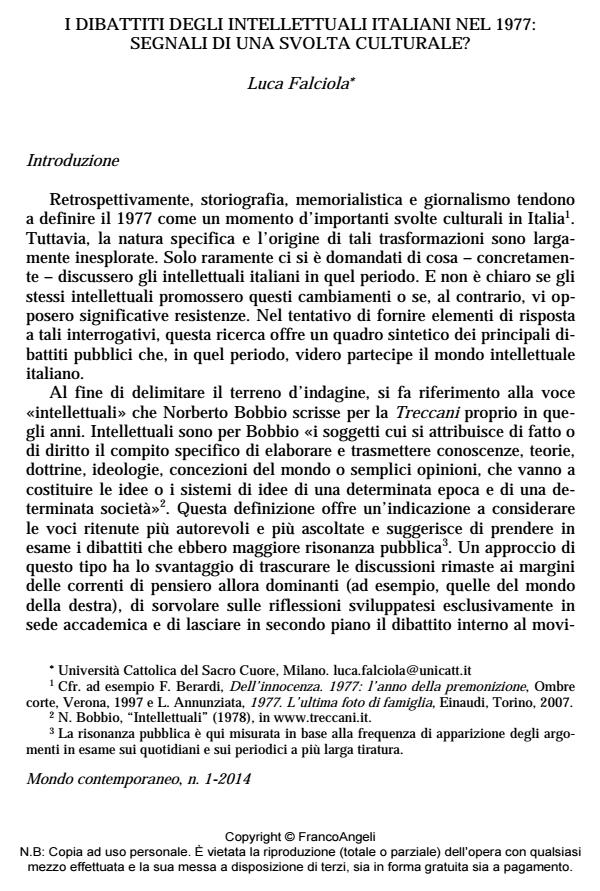 Anteprima articolo