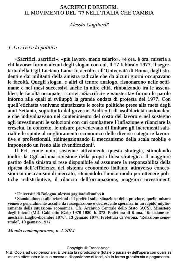 Anteprima articolo