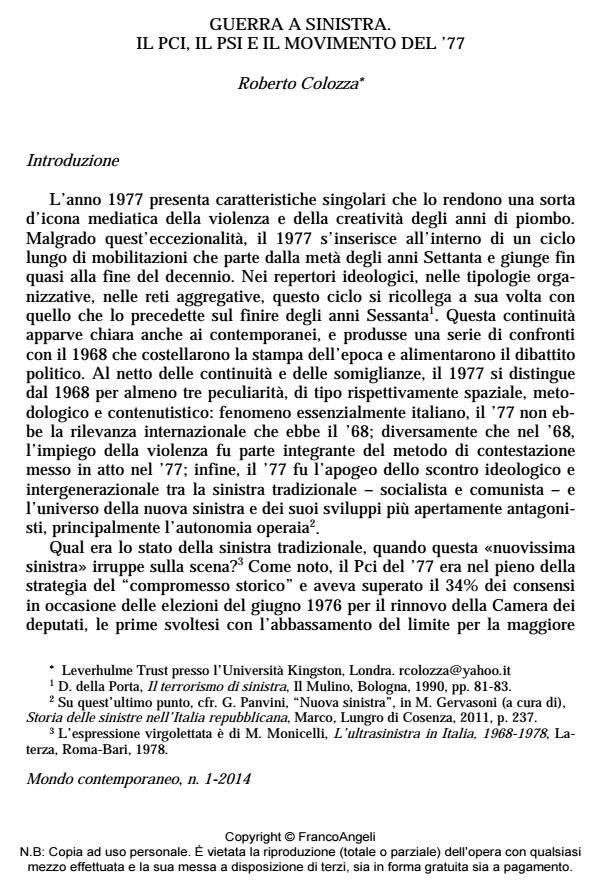 Anteprima articolo