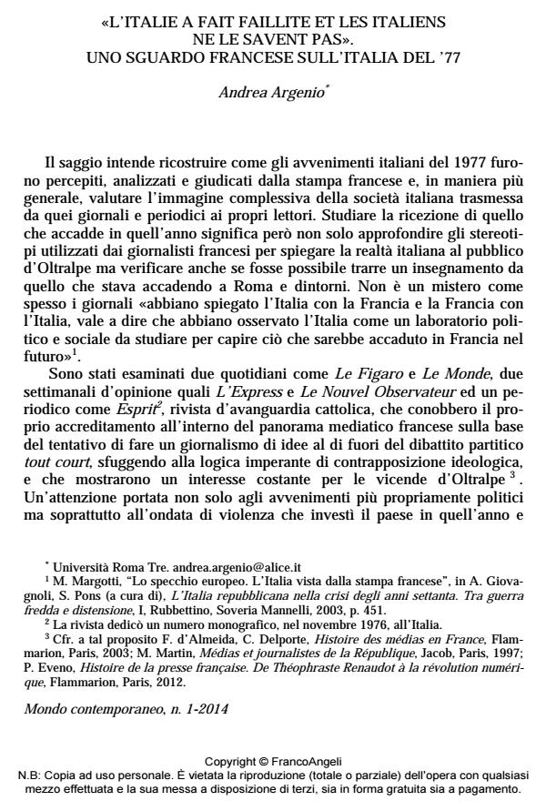 Anteprima articolo