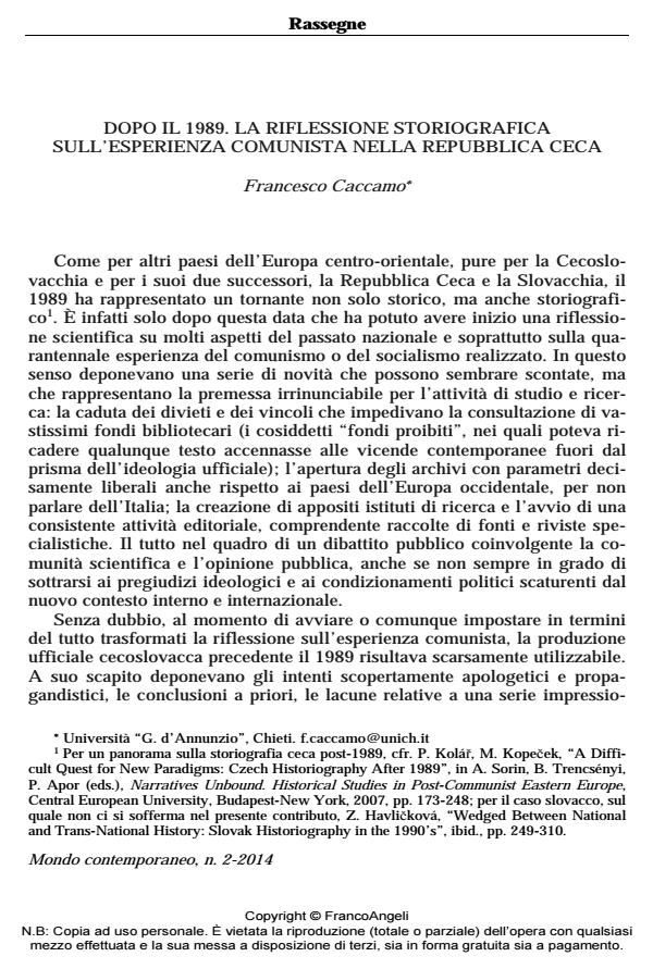 Anteprima articolo