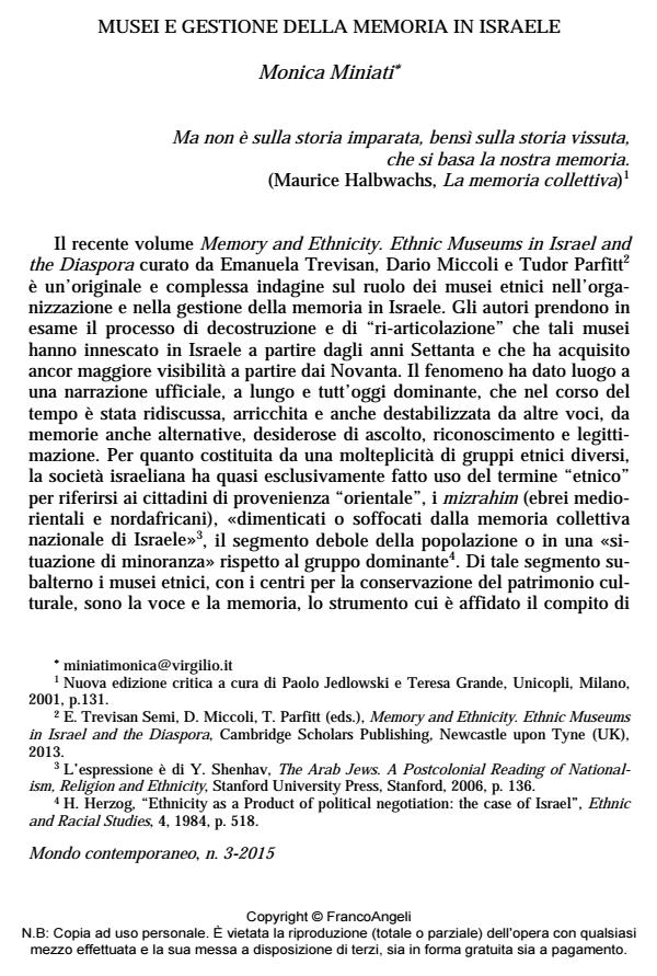 Anteprima articolo