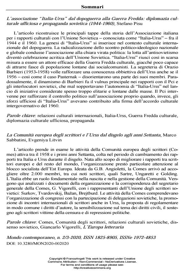 Anteprima articolo