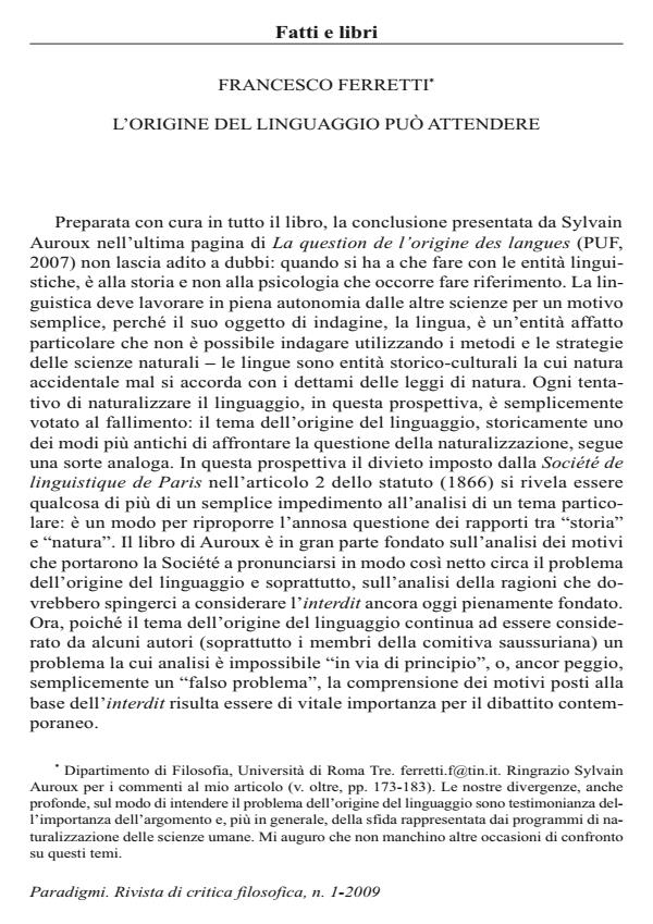 Anteprima articolo