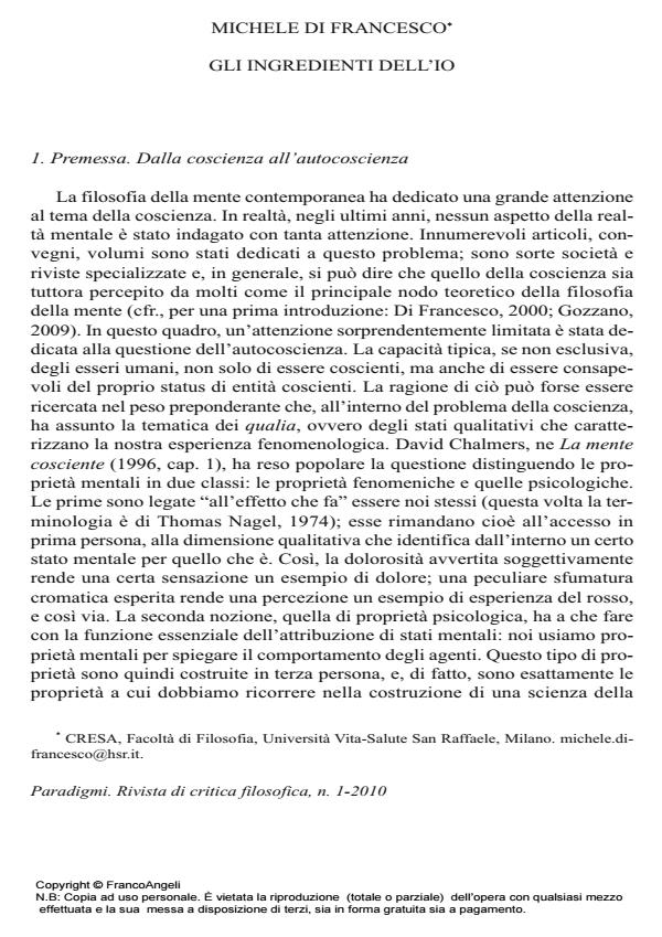 Anteprima articolo