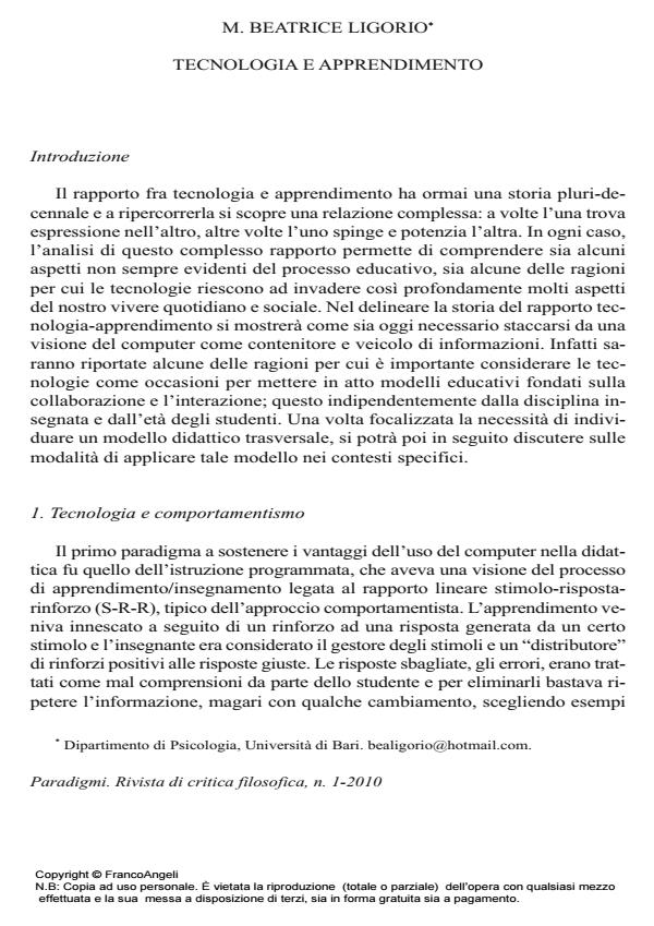 Anteprima articolo