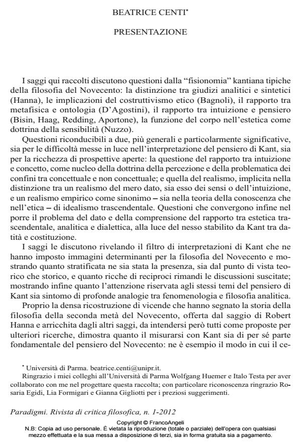 Anteprima articolo