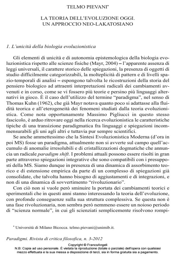 Anteprima articolo