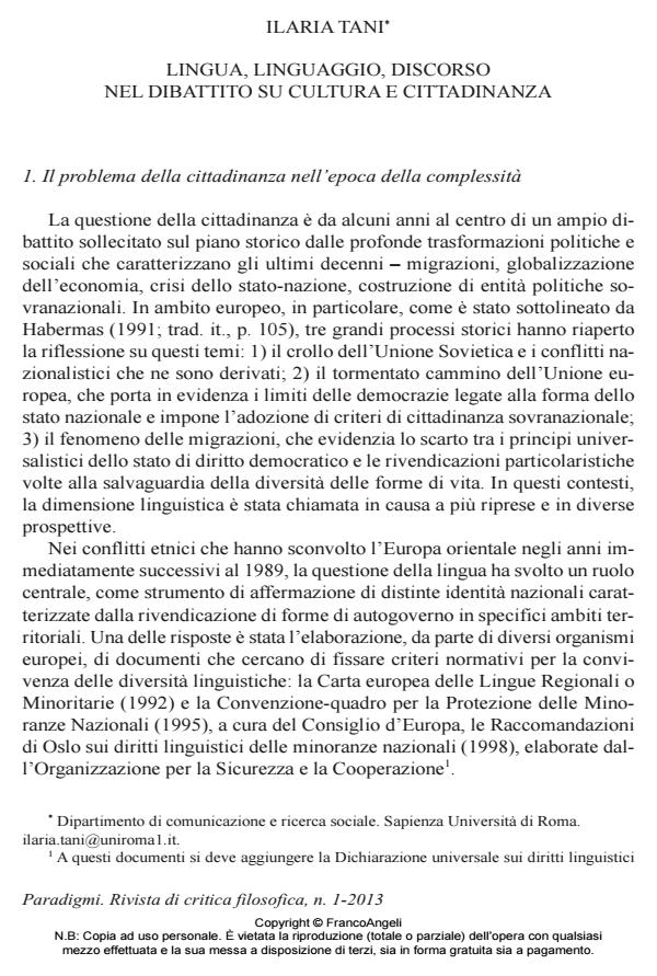 Anteprima articolo