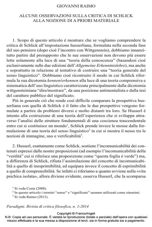 Anteprima articolo