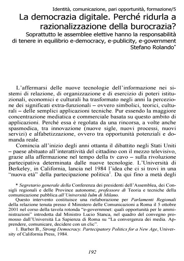 Anteprima articolo