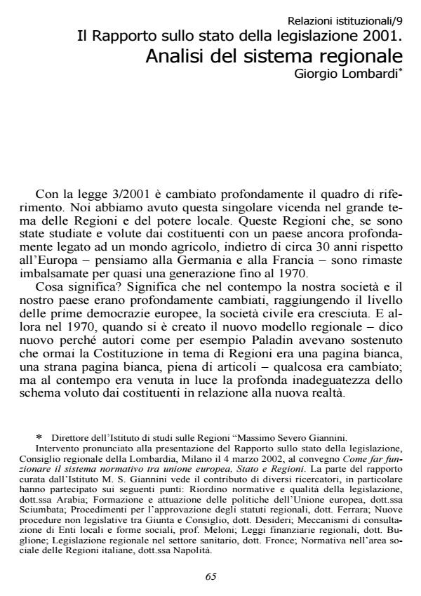 Anteprima articolo