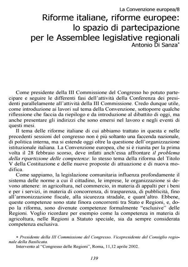 Anteprima articolo