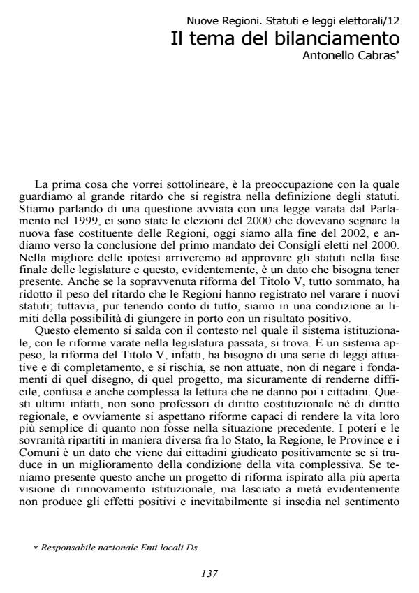 Anteprima articolo