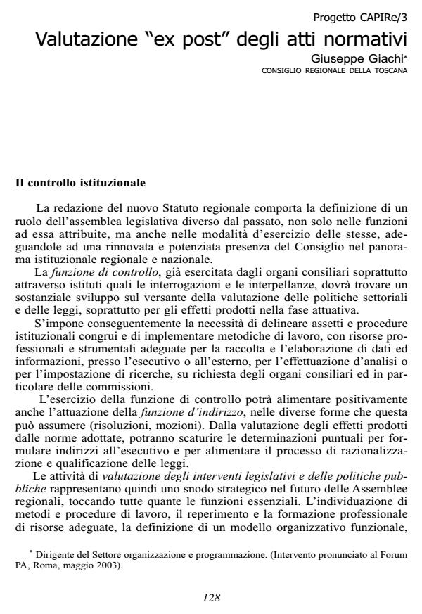 Anteprima articolo