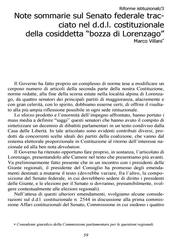 Anteprima articolo