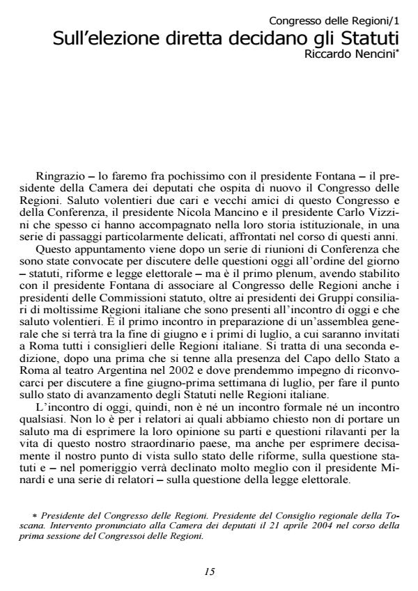 Anteprima articolo